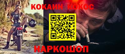 МДПВ Нальчик