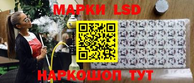 COCAINE Нарткала