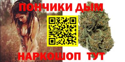 COCAINE Нарткала