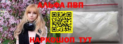 МДПВ Нальчик