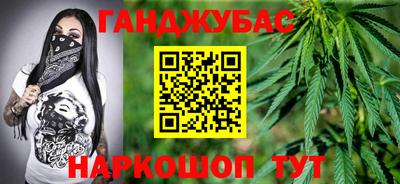 COCAINE Нарткала