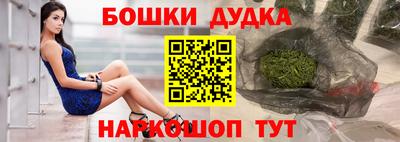 МДПВ Нальчик