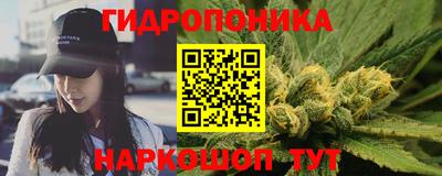 МДПВ Нальчик