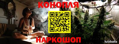 COCAINE Нарткала