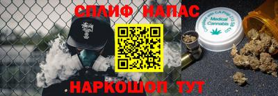 МДПВ Нальчик