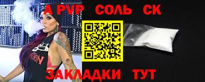 COCAINE Нарткала
