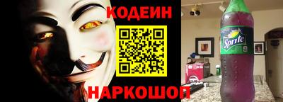 COCAINE Нарткала