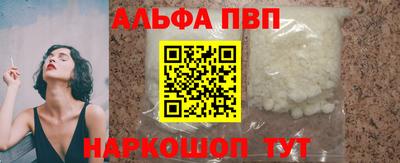 МДПВ Нальчик