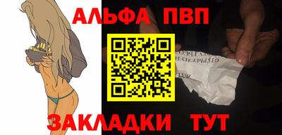 МДПВ Нальчик