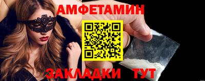 МДПВ Нальчик