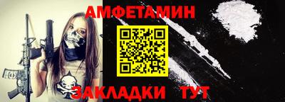 МДПВ Нальчик