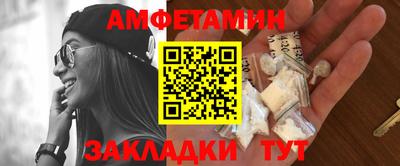 МДПВ Нальчик