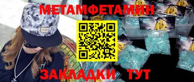 COCAINE Нарткала