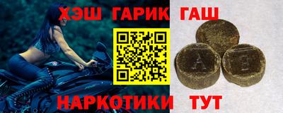 COCAINE Нарткала