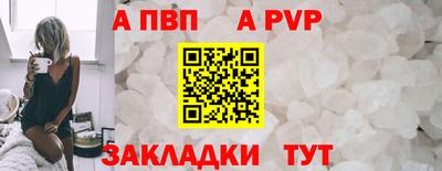 COCAINE Нарткала