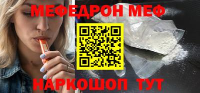 МДПВ Нальчик
