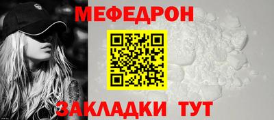 COCAINE Нарткала
